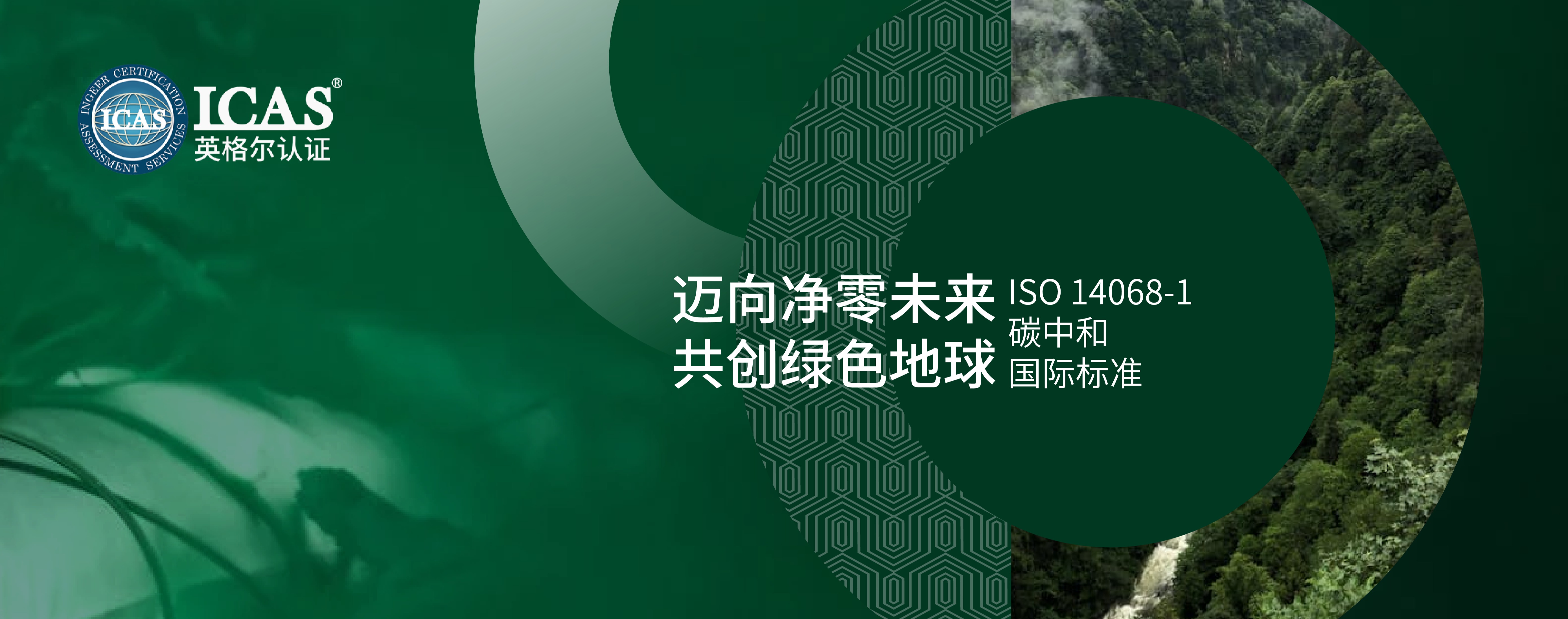 輪播圖-04(1).png