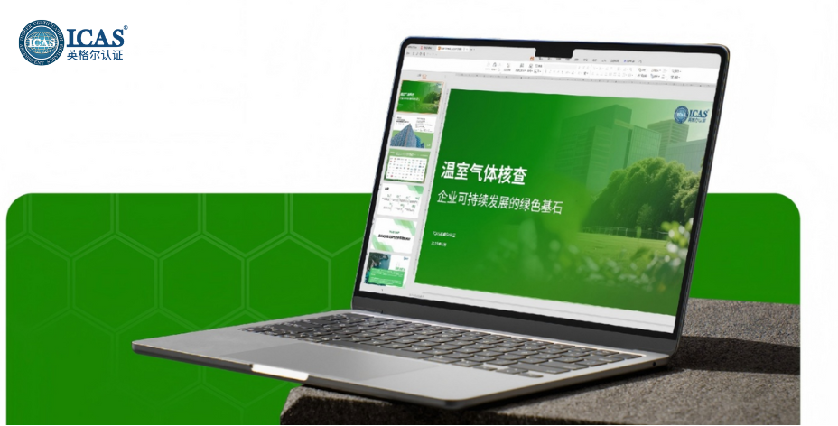 官網(wǎng)文章頭圖 (14).png