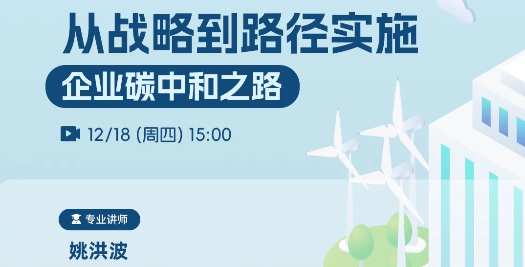 企業微信截圖_17635374648096(1).png
